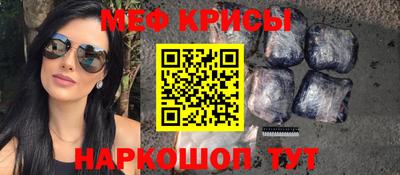 ALPHA PVP Дубна