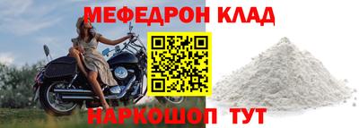 ALPHA PVP Дубна