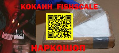марки lsd Донской