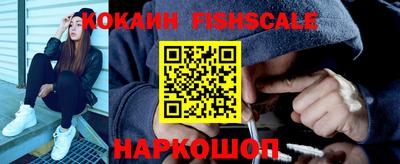 марки lsd Донской