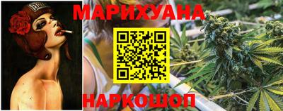 мяу мяу кристалл Донецк