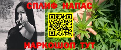 ALPHA PVP Дубна