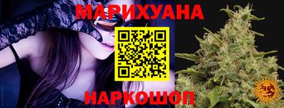 марки lsd Донской