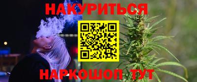 марки lsd Донской
