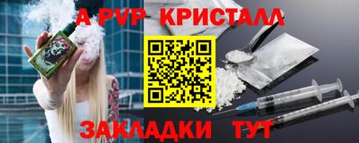 марки lsd Донской