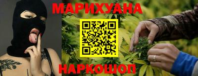 марки lsd Донской