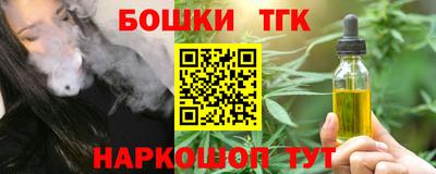 ALPHA PVP Дубна