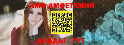 ALPHA PVP Дубна