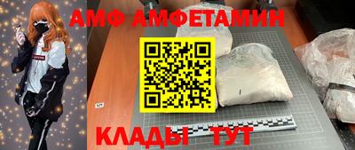 марки lsd Донской