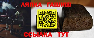 ALPHA PVP Дубна
