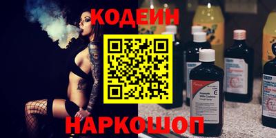 марки lsd Донской