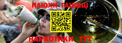 ALPHA PVP Дубна
